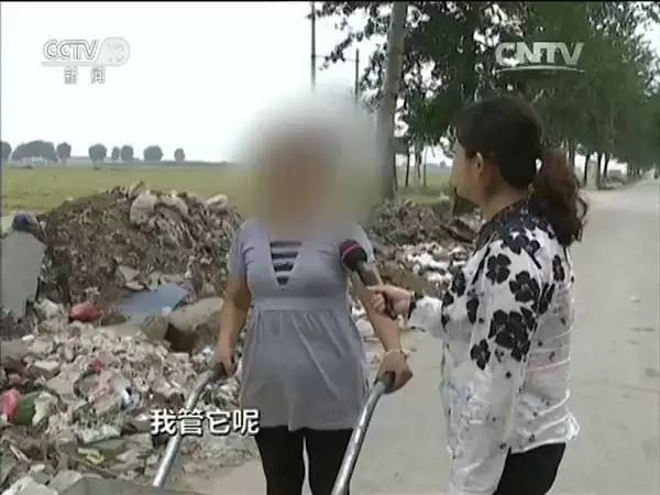 垃圾處理率低
